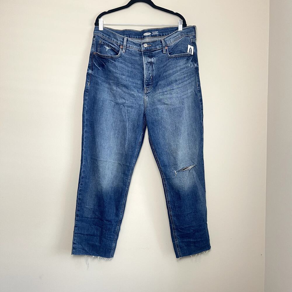 NEW Old Navy Sky-Hi Straight Extra‎ High RIse Distressed Button FLy Jeans Sz
